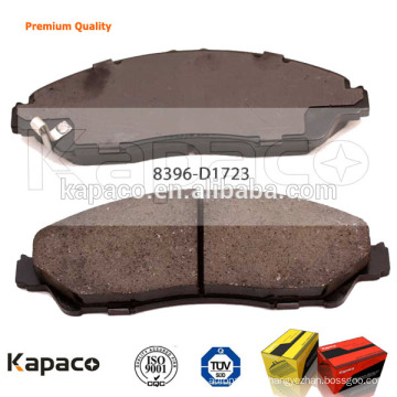 Kapaco Brake Pad Replacement ,brake pad kit, brake shoe kit 8396-D1723 for TOYOTA Acura